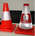 Traffic Cone link.png
